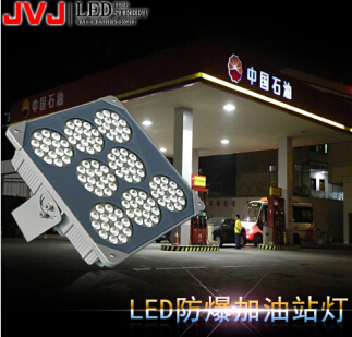 山东专业供应LED加油站灯嵌入式LED防爆灯LED加气站灯高品质