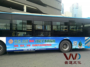 湖南吾道文化，长沙公交广告*，拥有长沙市1000台公交车资源，价格较优！