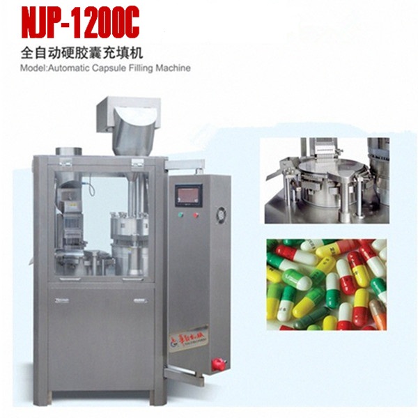NJP1200C全自动胶囊充填机 药厂用中型胶囊填充机设备