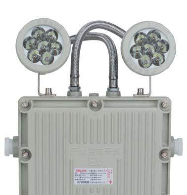 厂家直供LED防爆应急双头灯 BAJ51-2*2W**式防爆应急灯