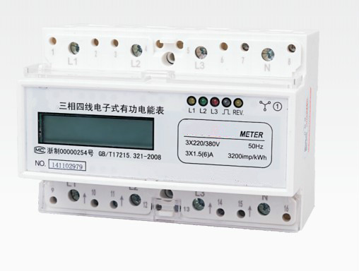三相四线导轨式安装电能表液晶显示计度器显示80A100A