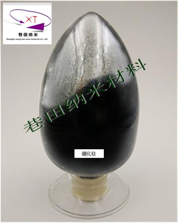 纳米二硼化钛,二硼化钛,**细二硼化钛