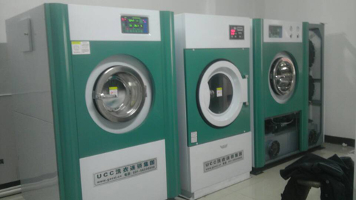 UCC国际洗衣品牌 新升级 心体验