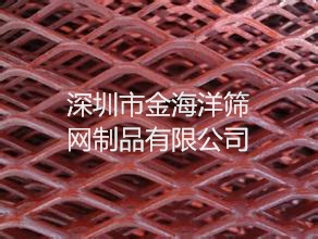 厂家长期供应各种规格钢板网 铝板网 碰网 广东钢板网 深圳钢板网