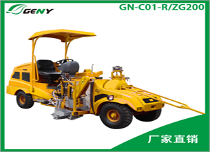 GN-C01-R/ZG200	乘驾式 热熔道路标线机 刮敷式划线车