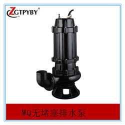 潜水泵50WQ10-10-1.1kw潜水排污泵采用优质合金排污泵