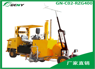 GN-C02-R/ZG400	乘驾式 热熔刮敷标线机 方便快捷 节省成本划线车