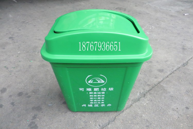 供应珠海塑料垃圾桶 汕头塑料垃圾桶 240升垃圾桶