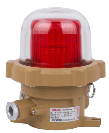 防爆声光报警灯可以选择德力西BBJ防爆声光报警器