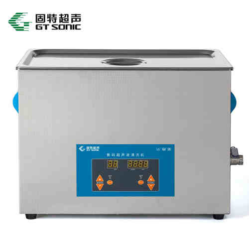 供应大型超声波清洗机VGT-2227QTD