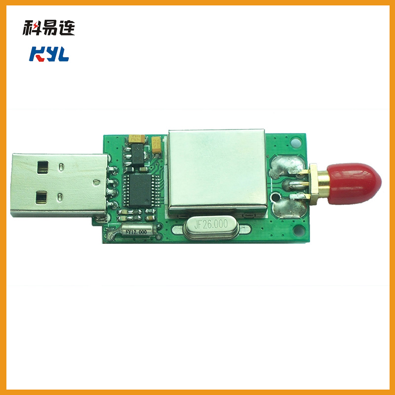 433M无线RS232/485数传模块 USB接口无线通讯模块 rf发射接收模块