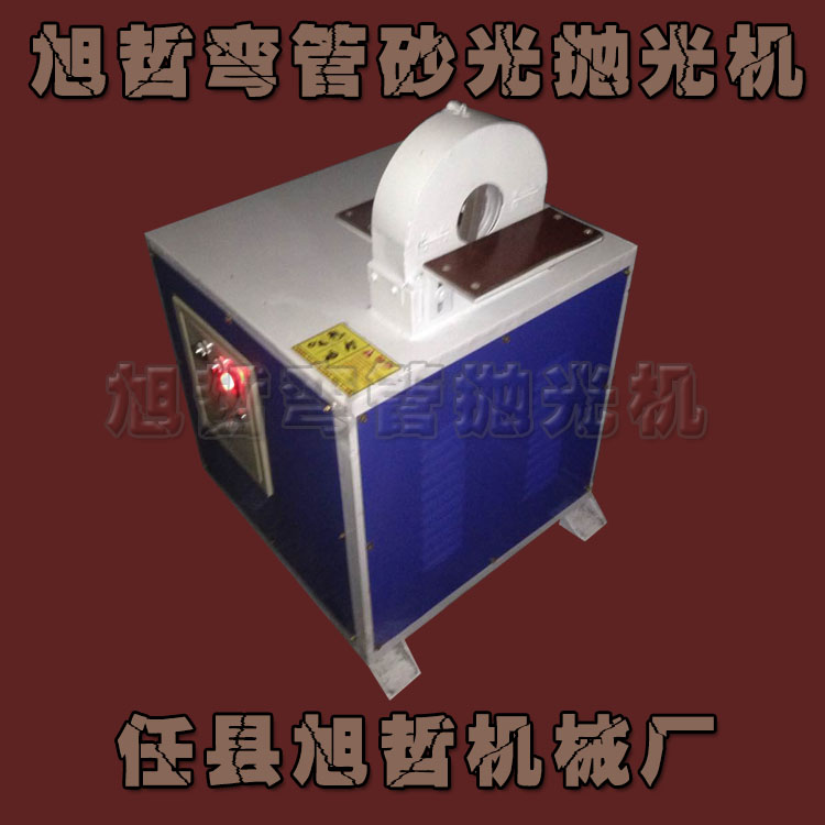 *热销上海市新型方管抛光机