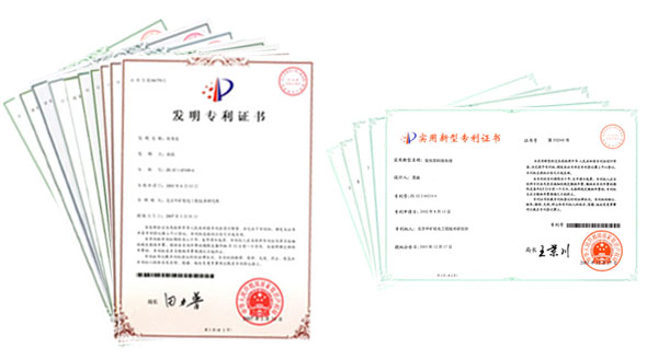 江苏省专利申请代理-专利申请的几个阶段咨询