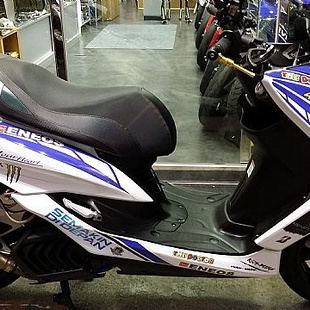 2013雅马哈Yamaha跃马-SMAX 400摩托车/跑车