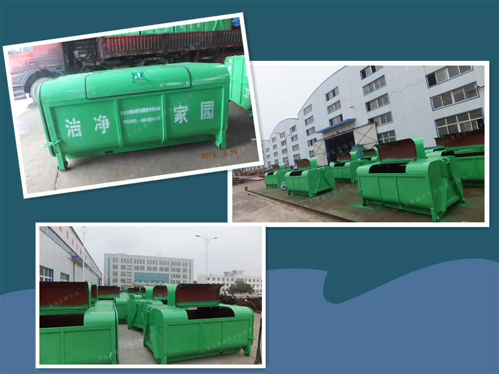江苏宿迁垃圾箱厂家 各种样式各种尺寸均有供应