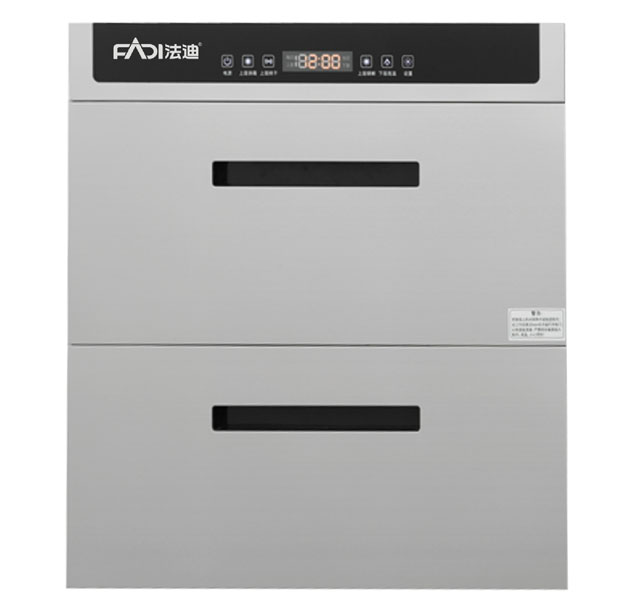 法迪FX-B106消毒柜，法迪厨卫电器全国诚意招商；厂家直销，品质保证