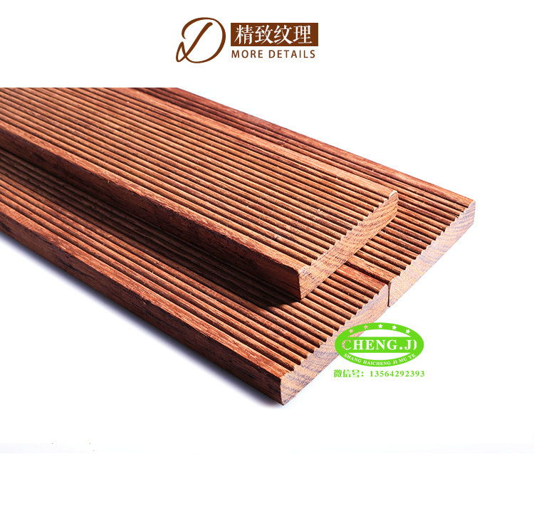 马来菠萝格 户外**防腐木地板 阳台花园实木高档地板碳化木板材