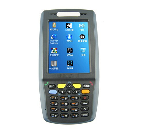 RFID**高频远距离手持机电力巡查手持机PDA