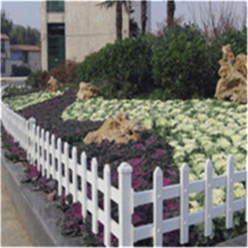 上海PVC花园围栏 厂家直销