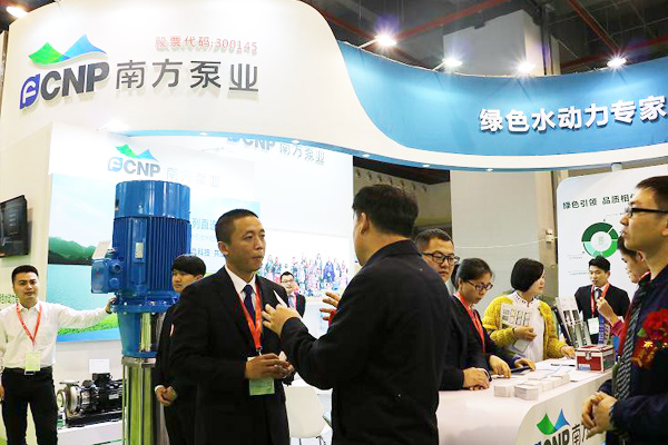 2016广州国际水展会，2016华南国际水展
