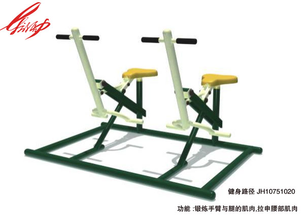广东小型体育器材批发 优质体育器材企业 专业体育器材企业