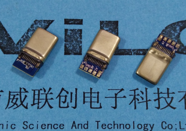 3.1 USB Type-C一体式夹板公头 夹板式-焊线式-一体成型式