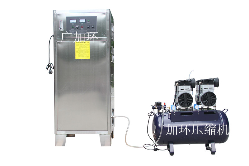 游池桑-拿臭氧设备YT-018-50A广州臭氧发生器制造厂家