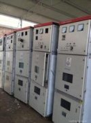 广州高低压电柜回收，配电柜回收公司