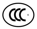 平衡车CE,FCC，CCC