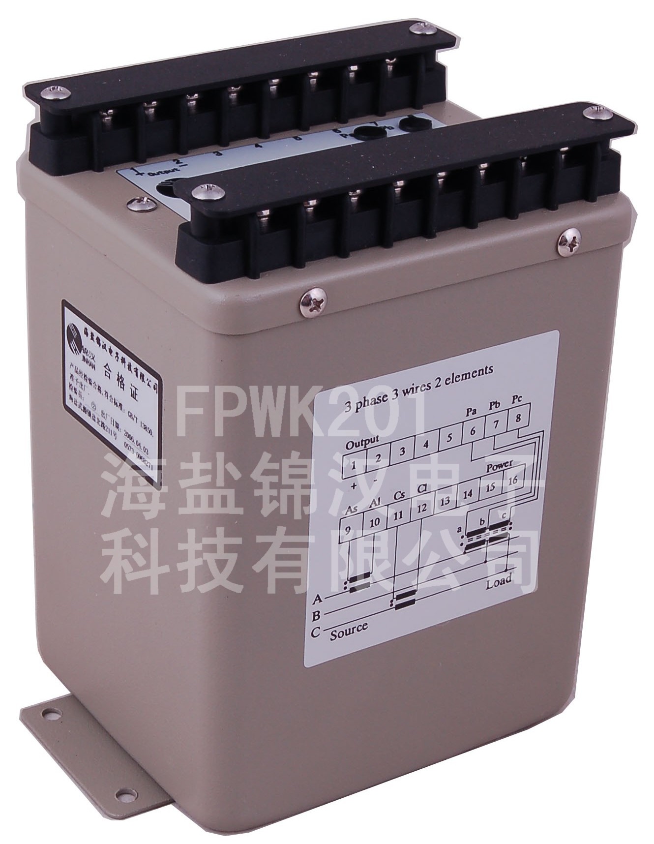 FPWKA有功功率、无功功率、电流组合式变送器