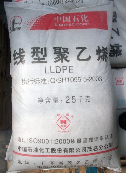 聚乙烯 LLDPE	中石化广州	DMDB-8916