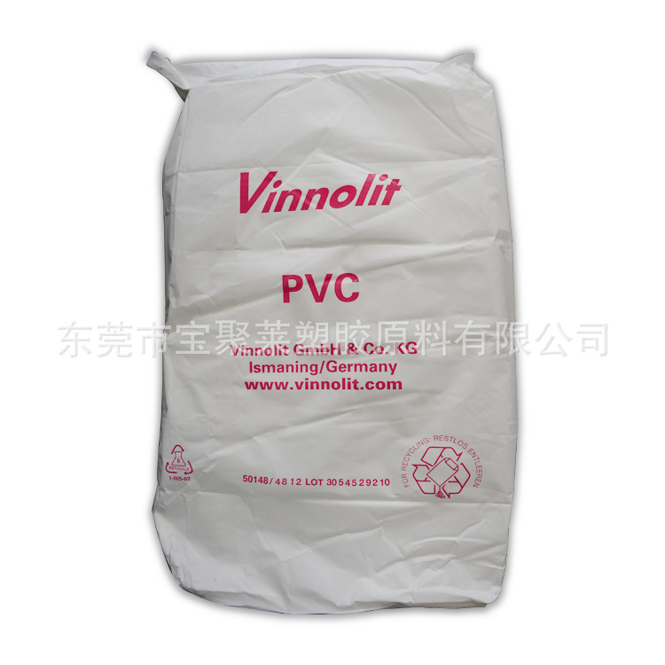 PVC/德国Vinnolit/PA5470/5与纺织物和汽车金属片材的优良黏附力