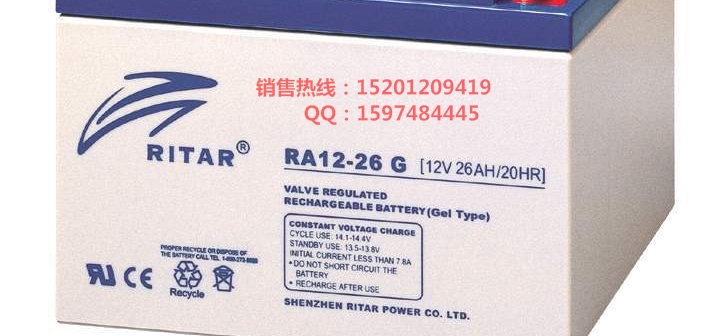 深圳瑞达蓄电池RA系列新报价/价格 评测