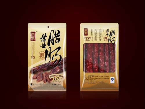 肉制品包装设计，郑州肉制品包装盒/包装袋设计制作