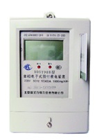 北京插卡电表详细介绍，北京插卡电表接线方法