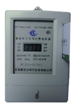 北京插卡电表，北京插卡电表与北京智能电表区别