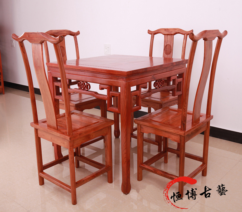 明清古典仿古家具 中式全实木餐桌小方桌四方桌八仙桌饭桌餐椅