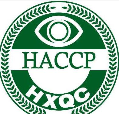 科奥提供HACCP/ISO22000食品安全管理体系认证咨询