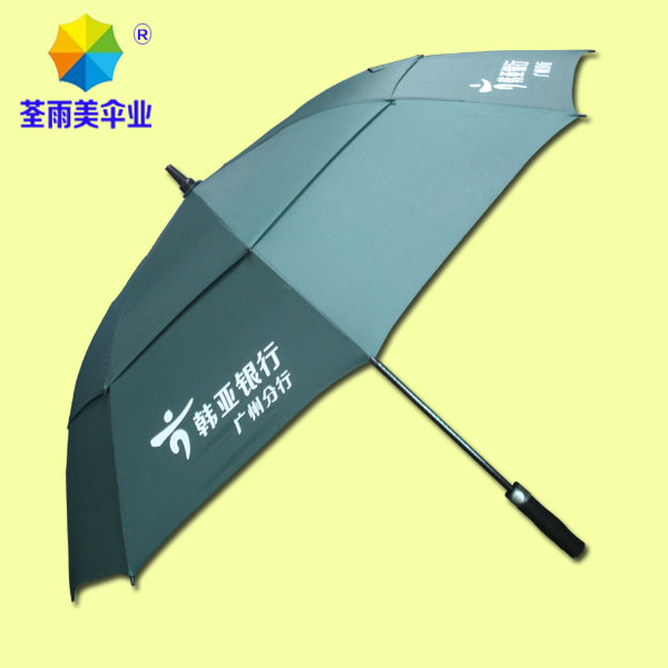 韩亚银行 双层高尔夫伞 广告伞 直杆伞 雨伞
