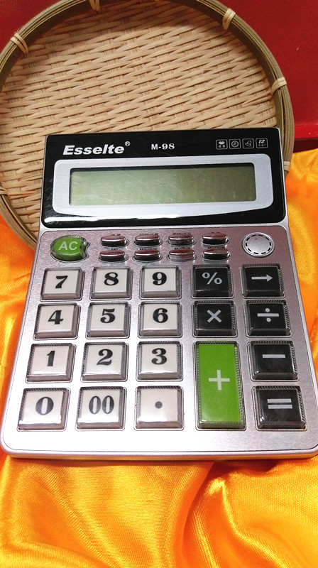 Esselte怡达计算器M-98语音透明键计算器