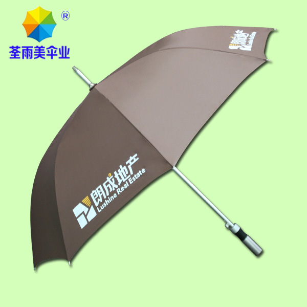 朗成地产 广告伞 高尔夫伞 雨伞
