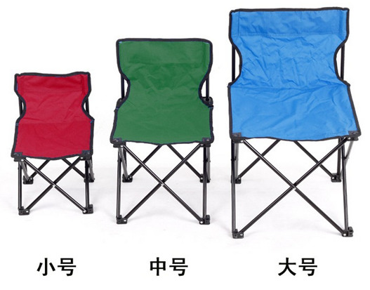 供应户外休闲椅折叠椅，扶手折叠椅，便携式扶手折叠椅