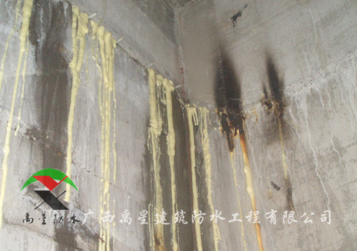 南宁防水-地下室防水工程的重要性
