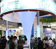 2019中国上海化工展览会 暨精细化学品包装储运展览会