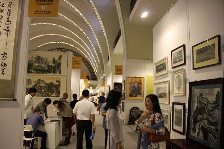 2019*二十二届北京艺术博览会