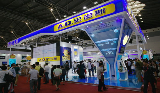 2020中国2020上海钢结构采光板展览会