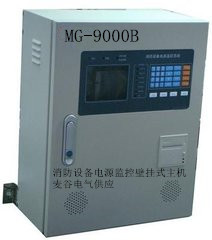 麦谷消防设备mg-900b电压监控模块