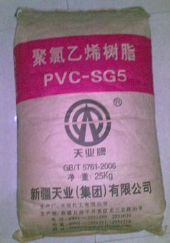 GPPS聚苯乙稀PG-33中国台湾奇美