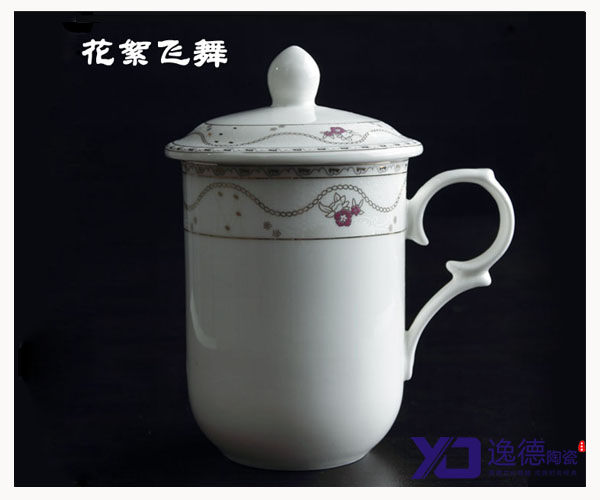 订制生产陶瓷茶杯厂家 高档礼品陶瓷茶杯定制