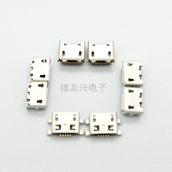 MICRO 5P USB接口 90度插板 两/四脚SMT无柱 无边/有边